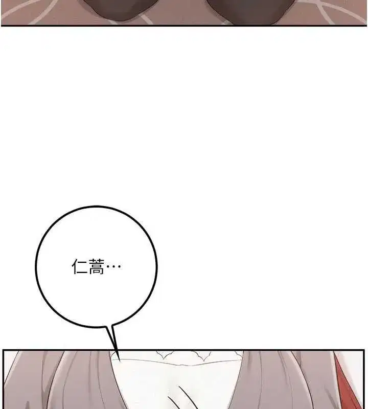 第101話
