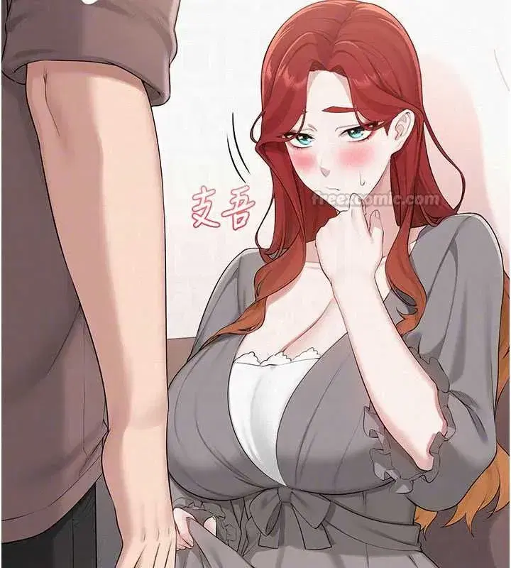 第101話