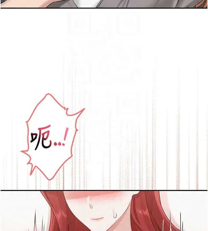 第101話