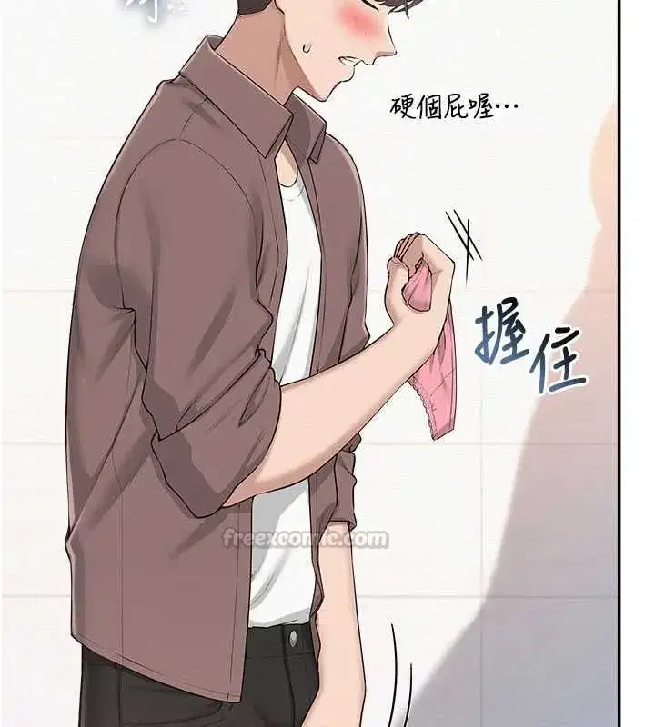 第101話
