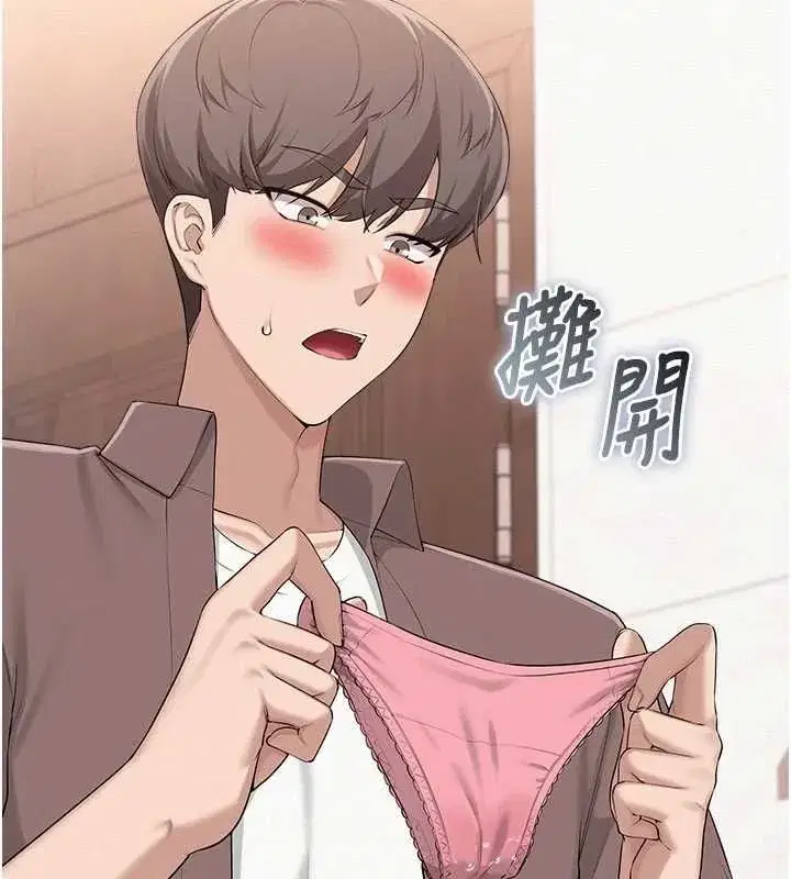 第101話