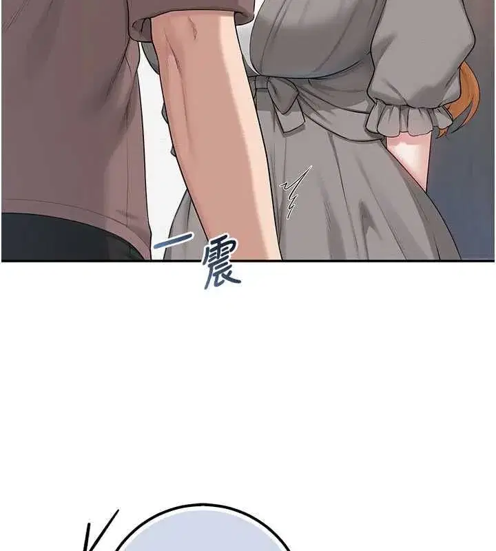 第101話