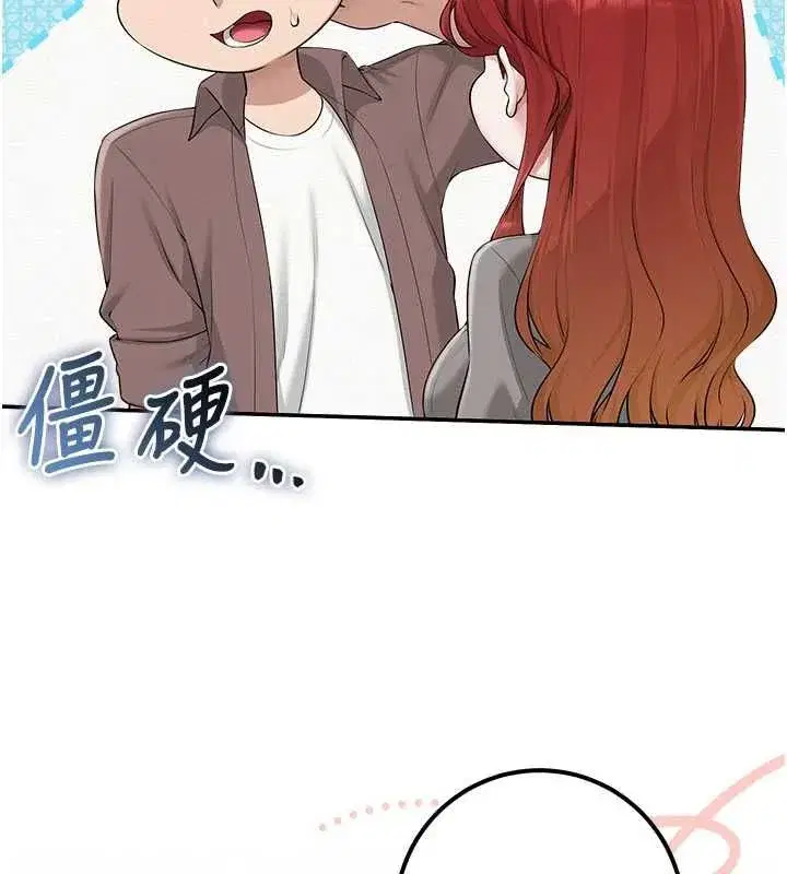 第101話