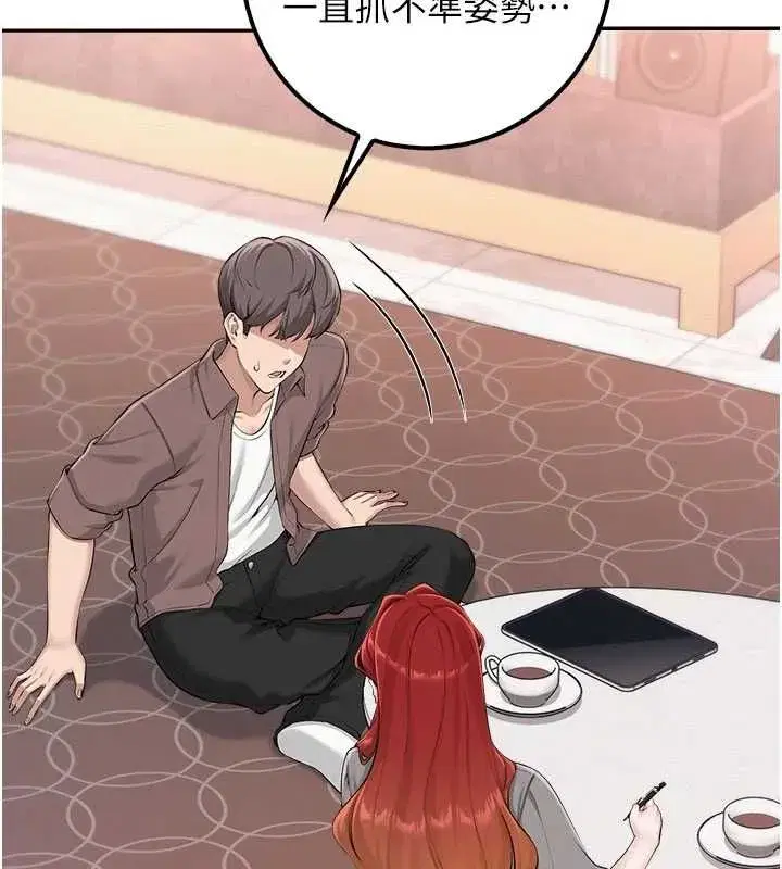 第101話
