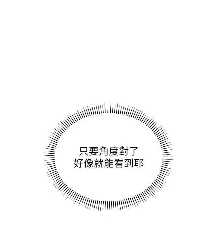 第101話