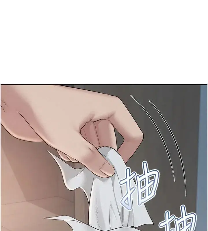 第102話