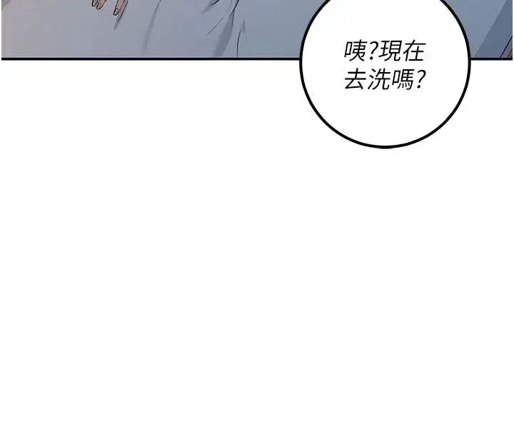 第102話