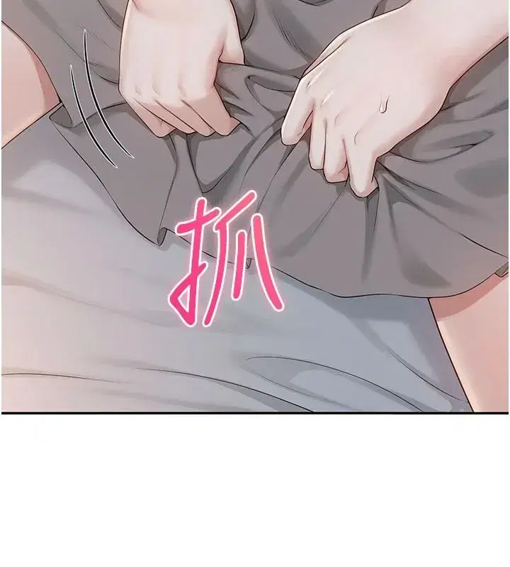 第102話