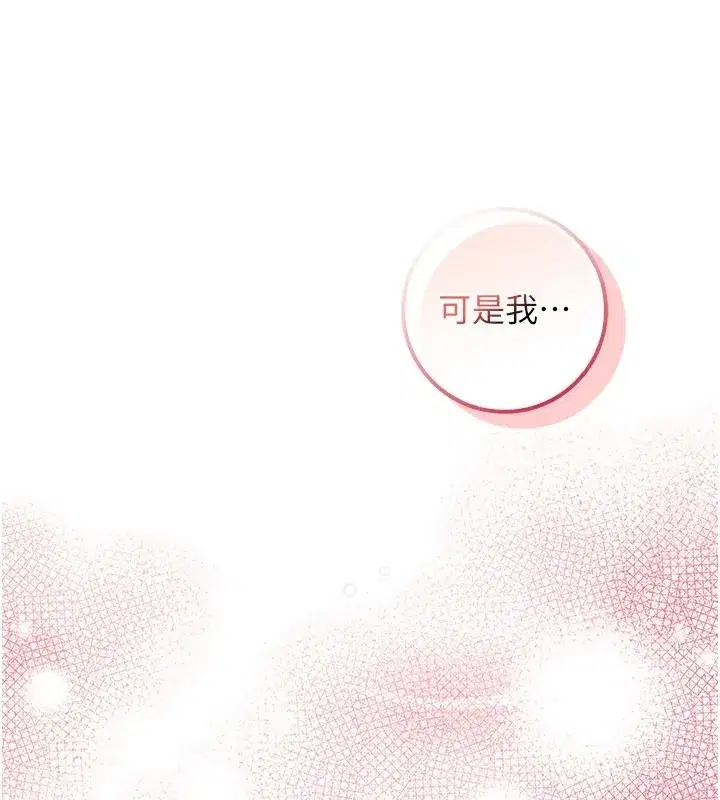 第102話