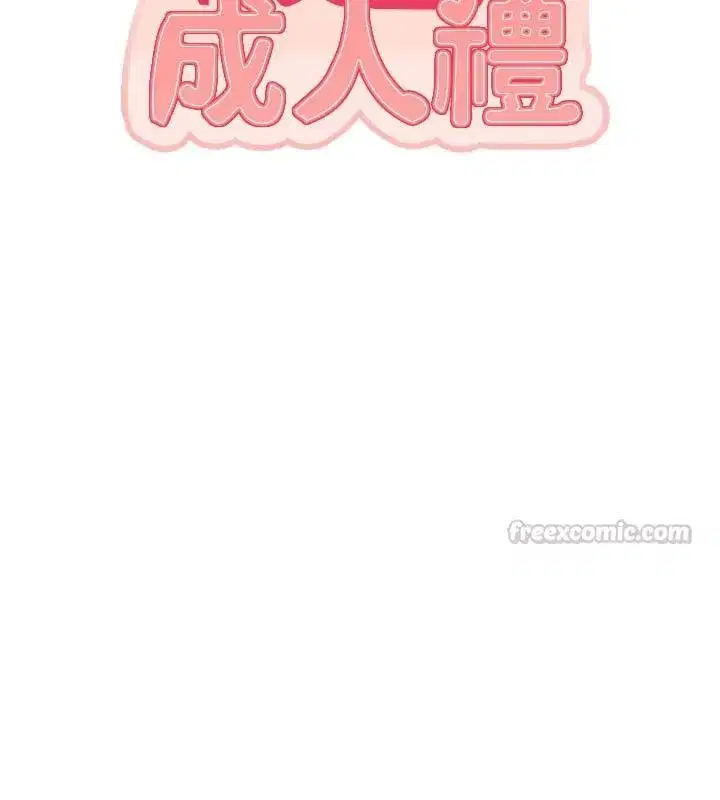 第102話