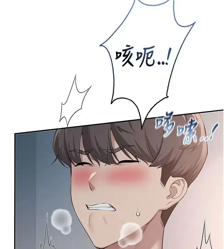 第102話