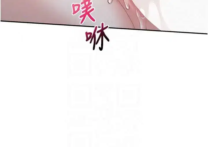 第103話