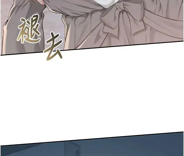 第103話