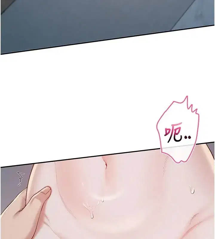 第103話