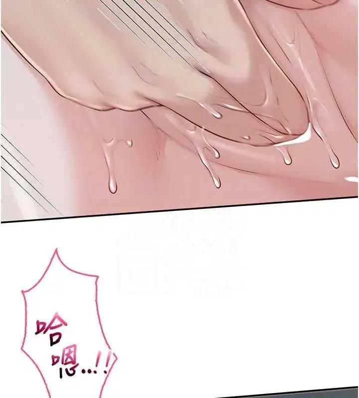 第103話