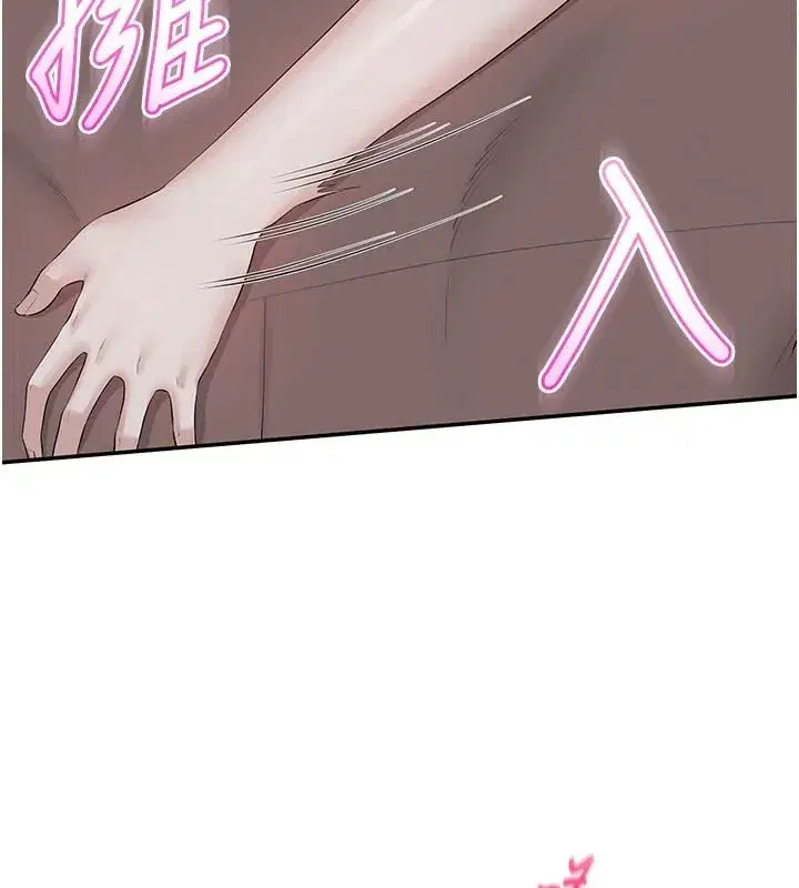 第103話