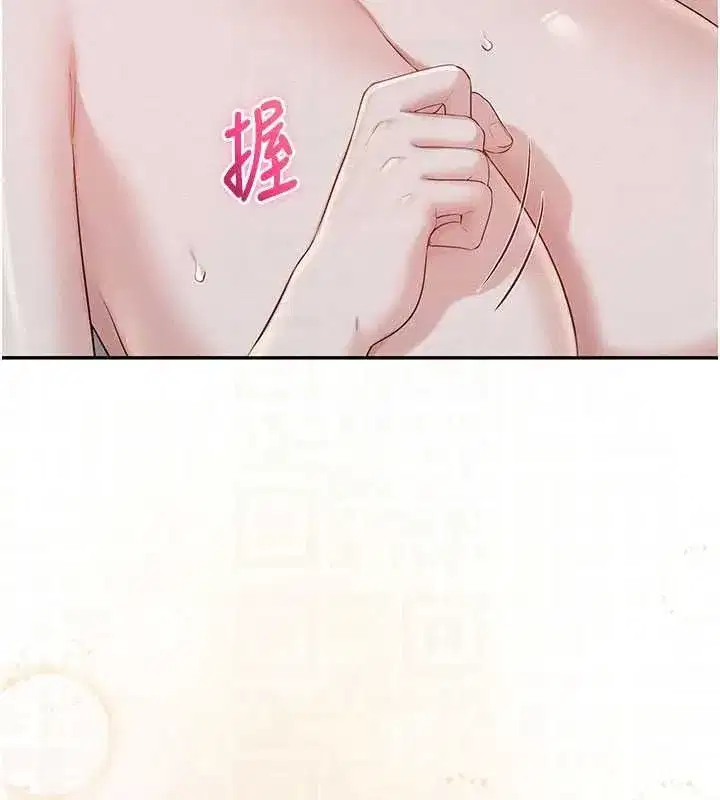 第103話