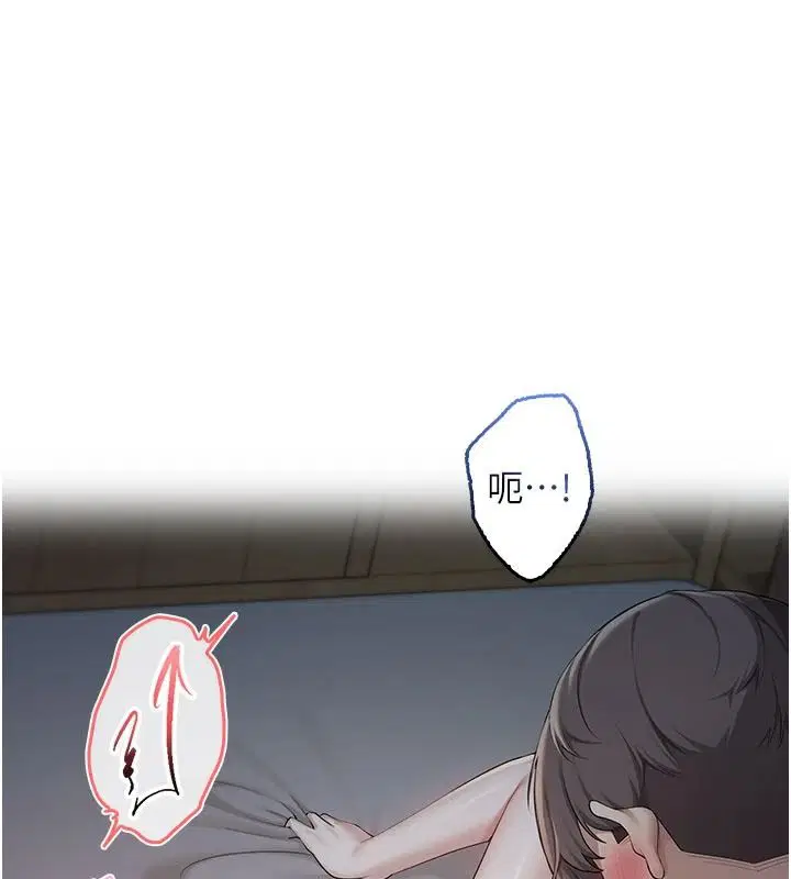 第104話