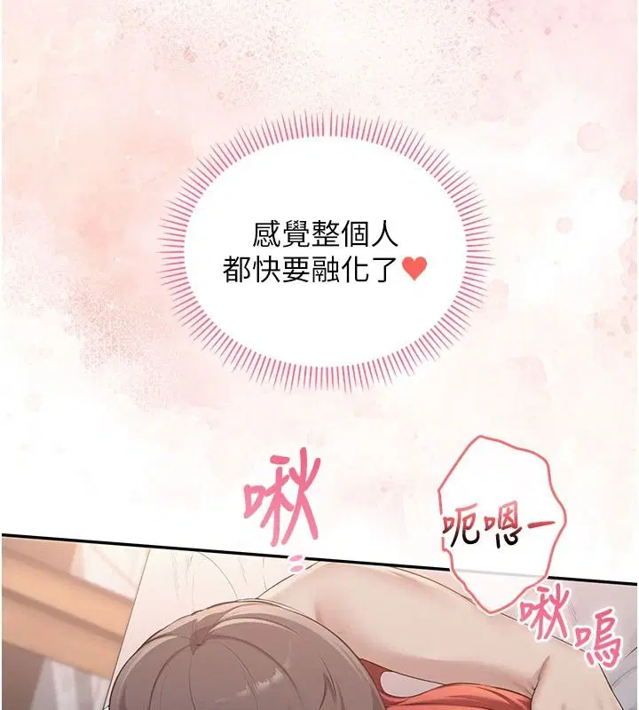 第104話