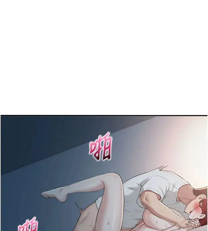 第104話