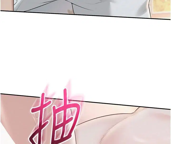 第104話