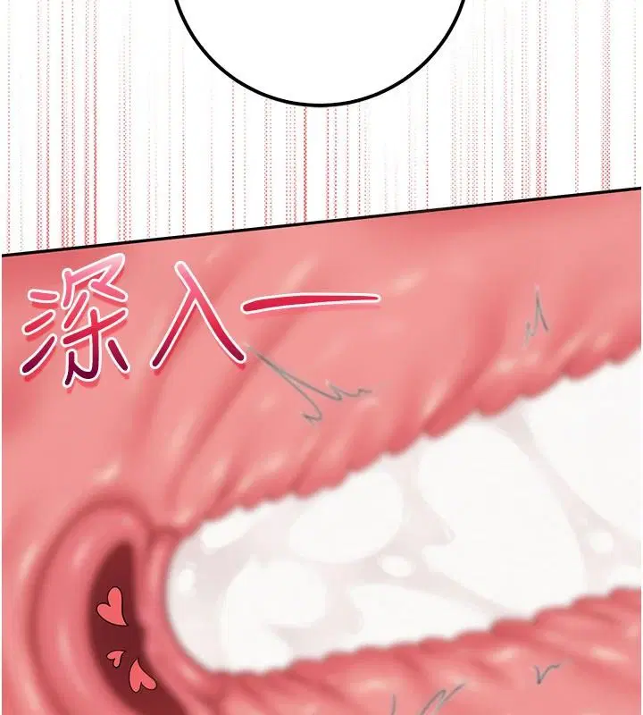 第104話