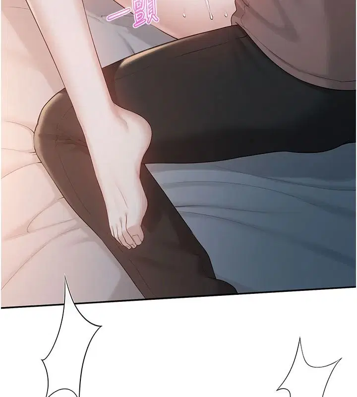 第104話