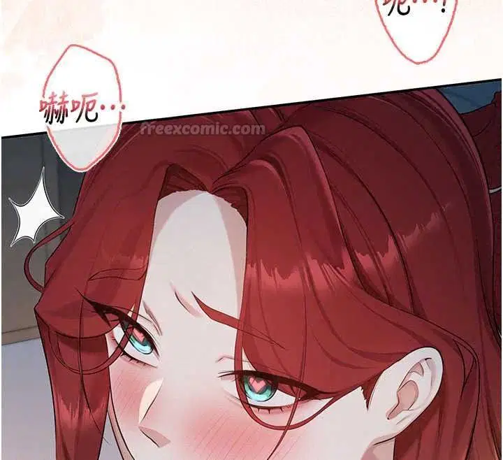 第104話