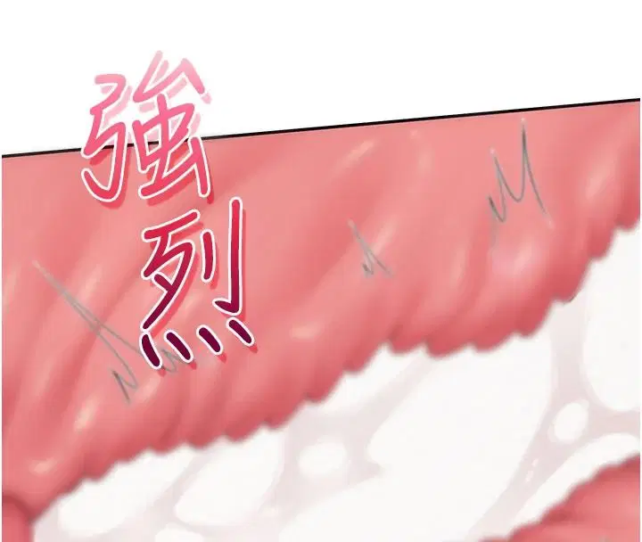 第104話