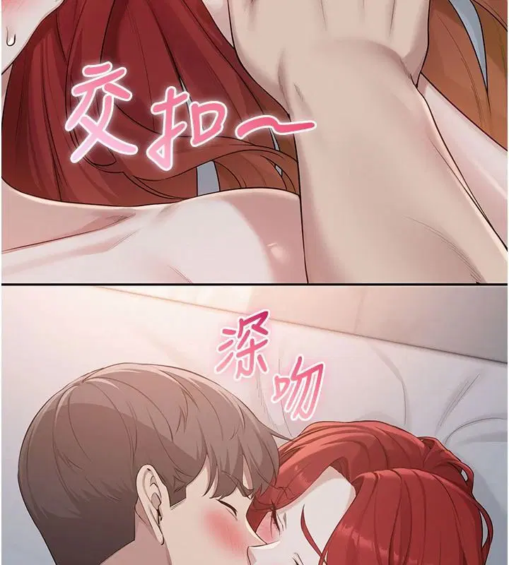 第104話