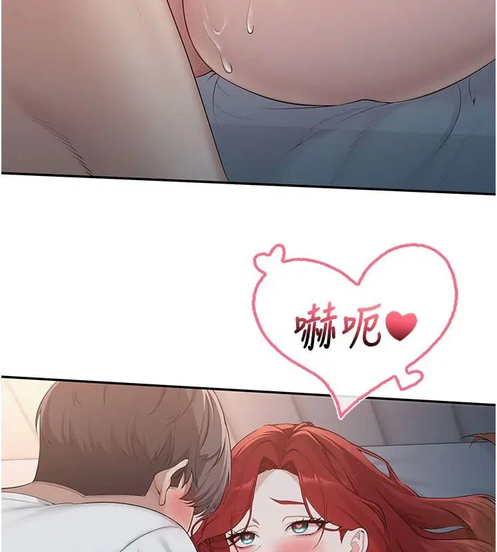 第104話