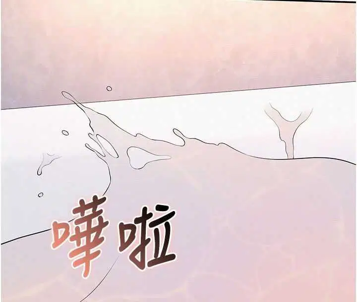 第106話