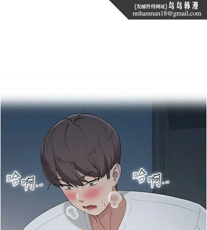 第107話