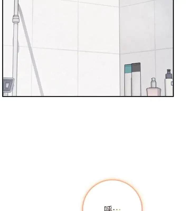 第107話