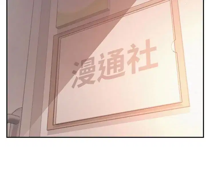 第107話