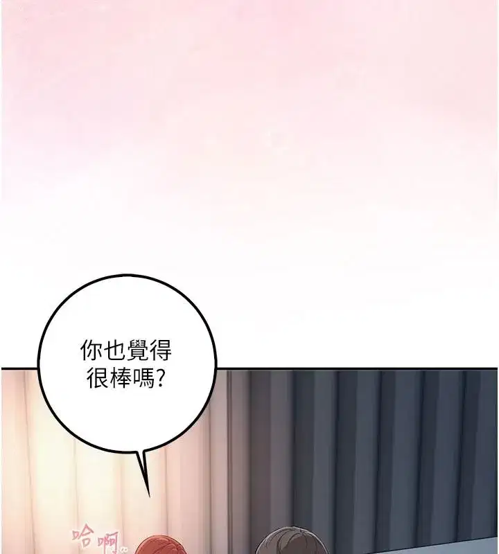 第107話