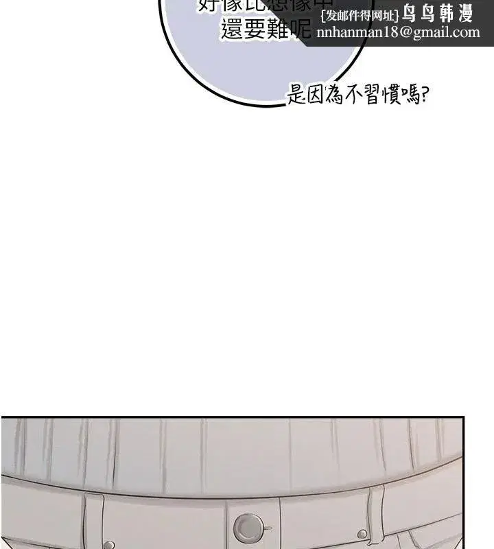第107話