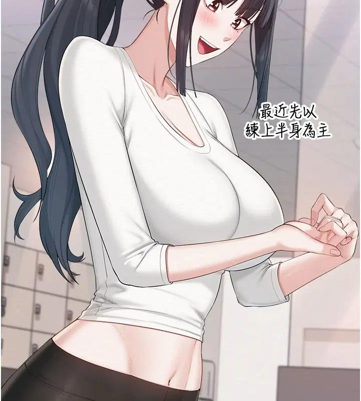 第108話