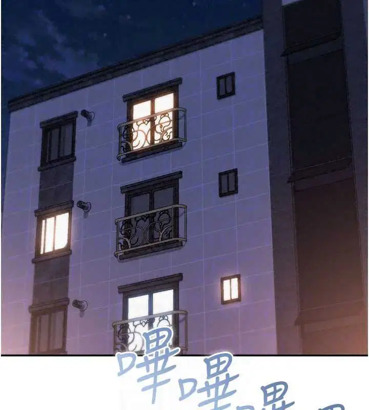 第108話