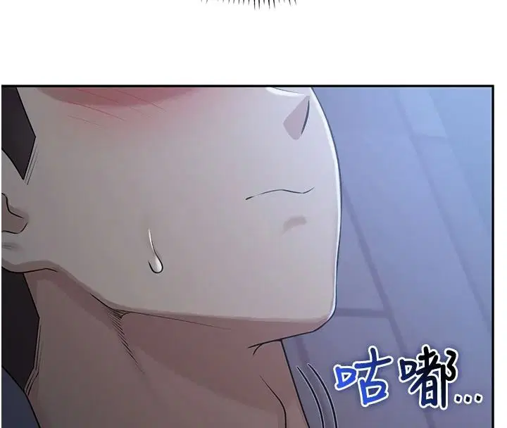 第108話