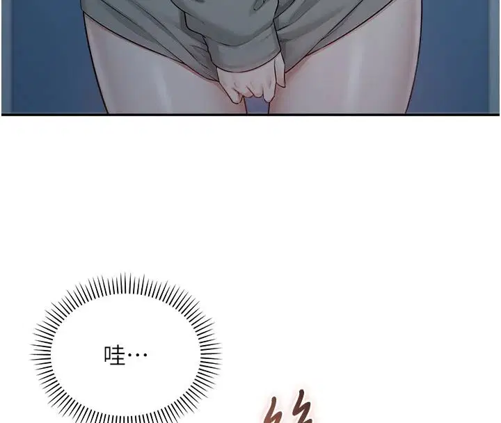 第108話