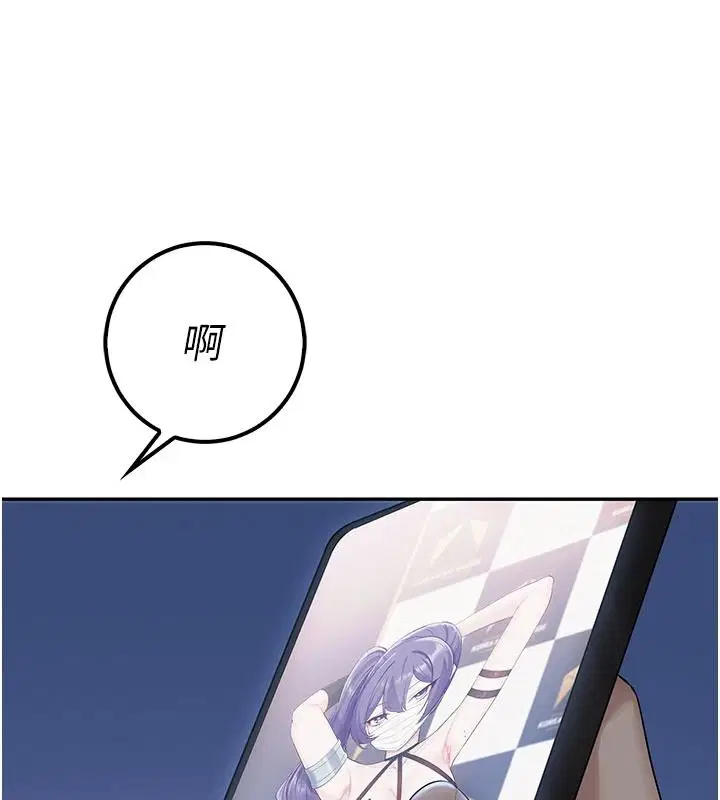 第108話