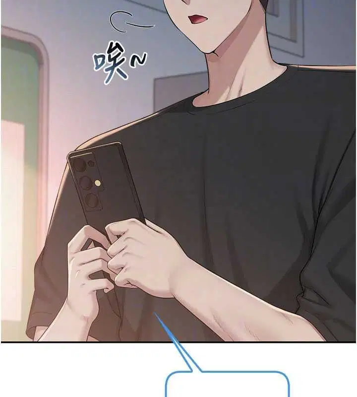 第108話