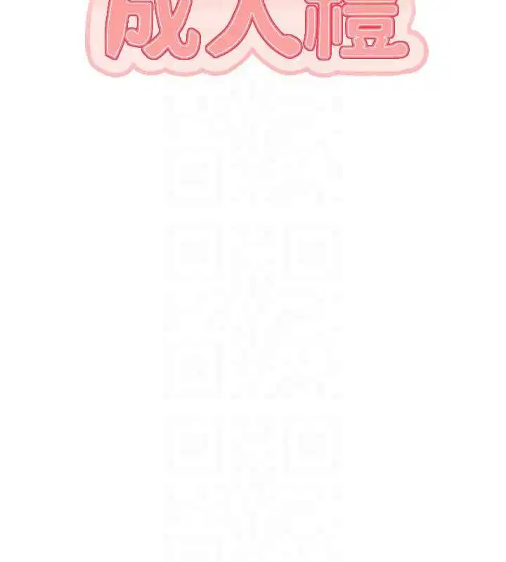 第108話