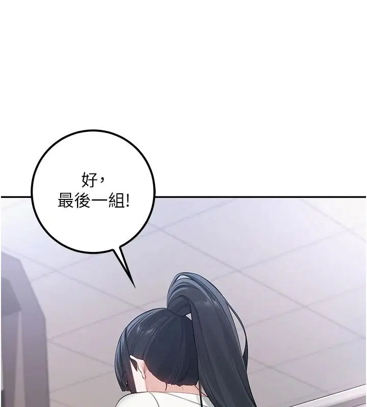 第108話