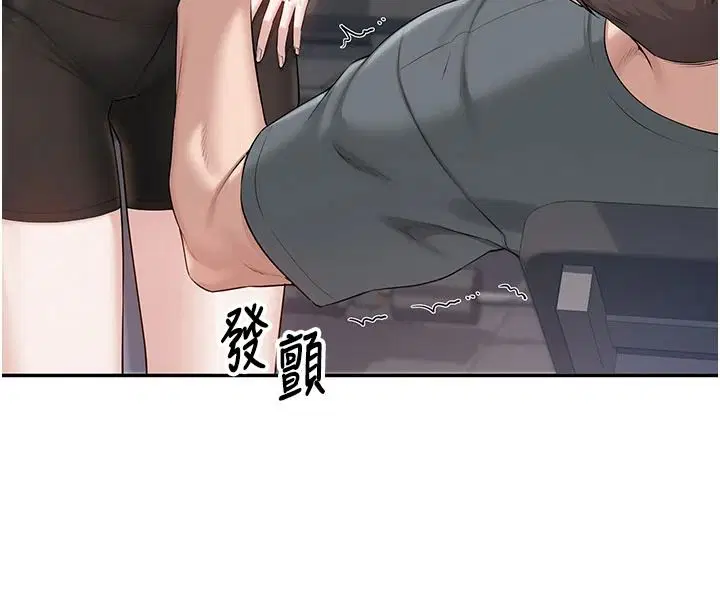 第108話