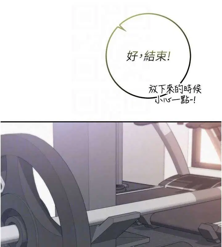 第108話