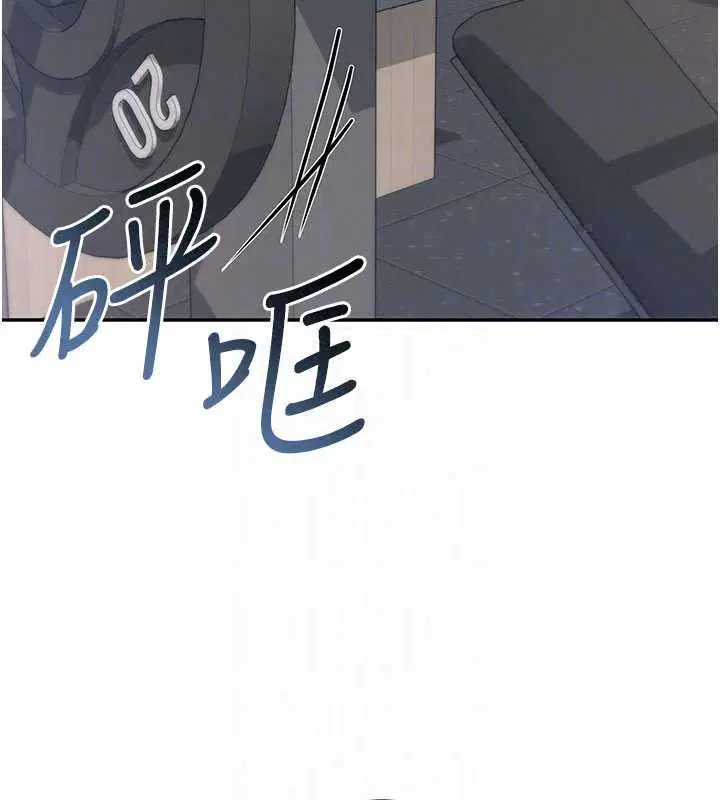 第108話