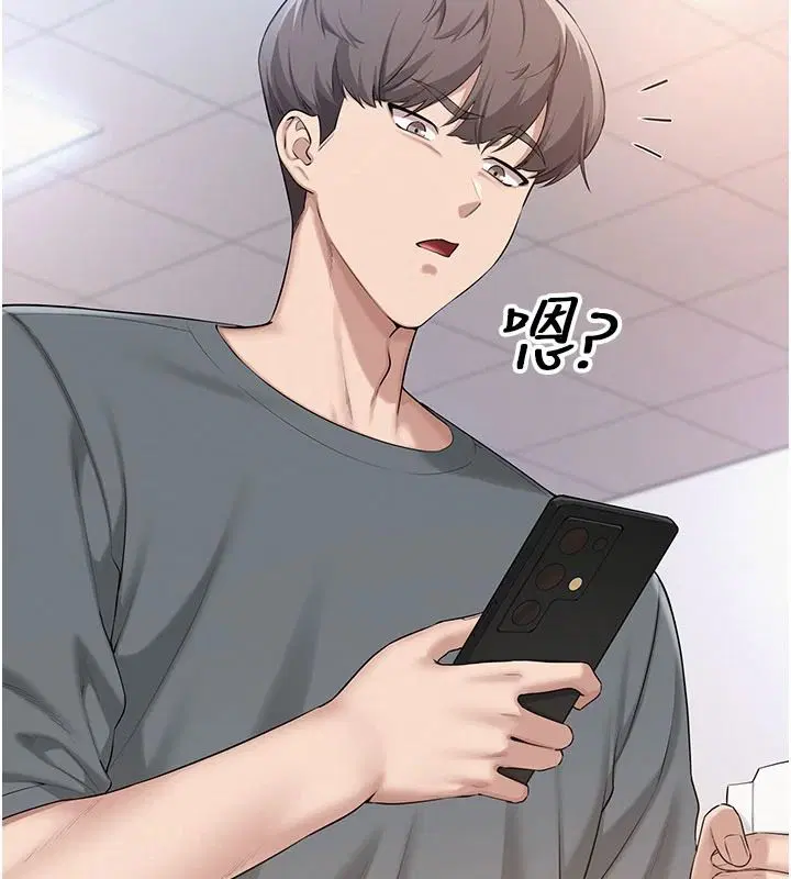 第108話