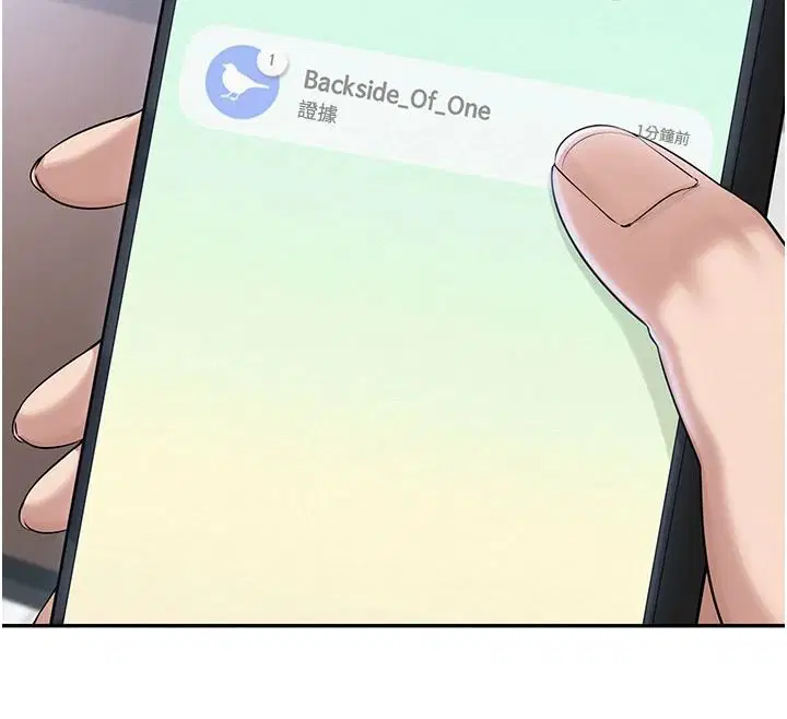 第108話